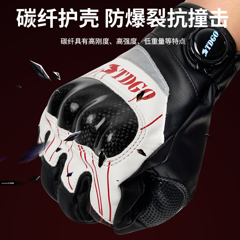 Guantes de motocicleta de lana de invierno cuatro estaciones de fibra de carbono general pantalla táctil anti-caída guantes de montar caballero masculino y femenino