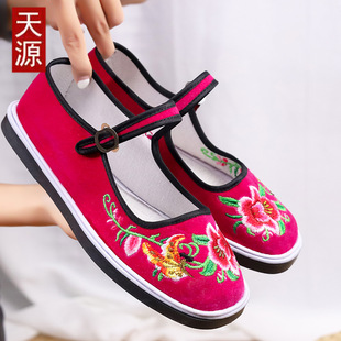 �����ֹ�ǧ�ӵײ�Ь��Ůʿ�ϱ�������Ь�����ꋌ������Ьһ��ʽ��