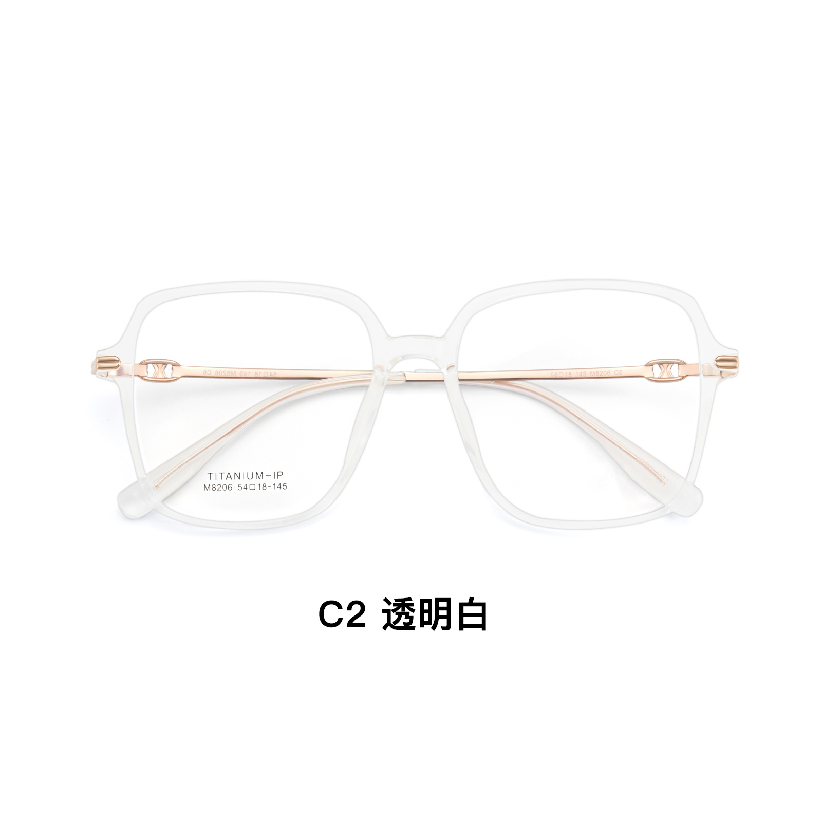 Honey Peach Oolong net brown titanio TR marco de gafas superelástico beta de titanio pierna anti-deformación se puede combinar con gafas Danyang lote