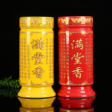 �����Ʒ��Ͱ����Ͳ��ʽ�b����L������մɹ����Ľ��往�ユ��Ͳ