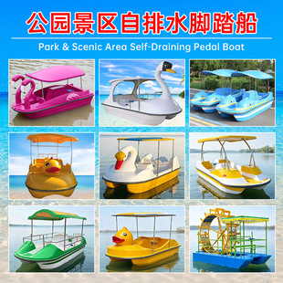 ˮ�ϟo�����_̤���W�t�_�Ⱦ��^늄Ӵ���⴬�H���Θ��^�⻥���O��