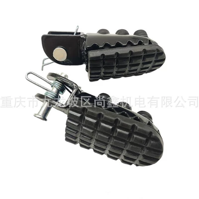 Right Foot Pegs, Motorcycle pedals
