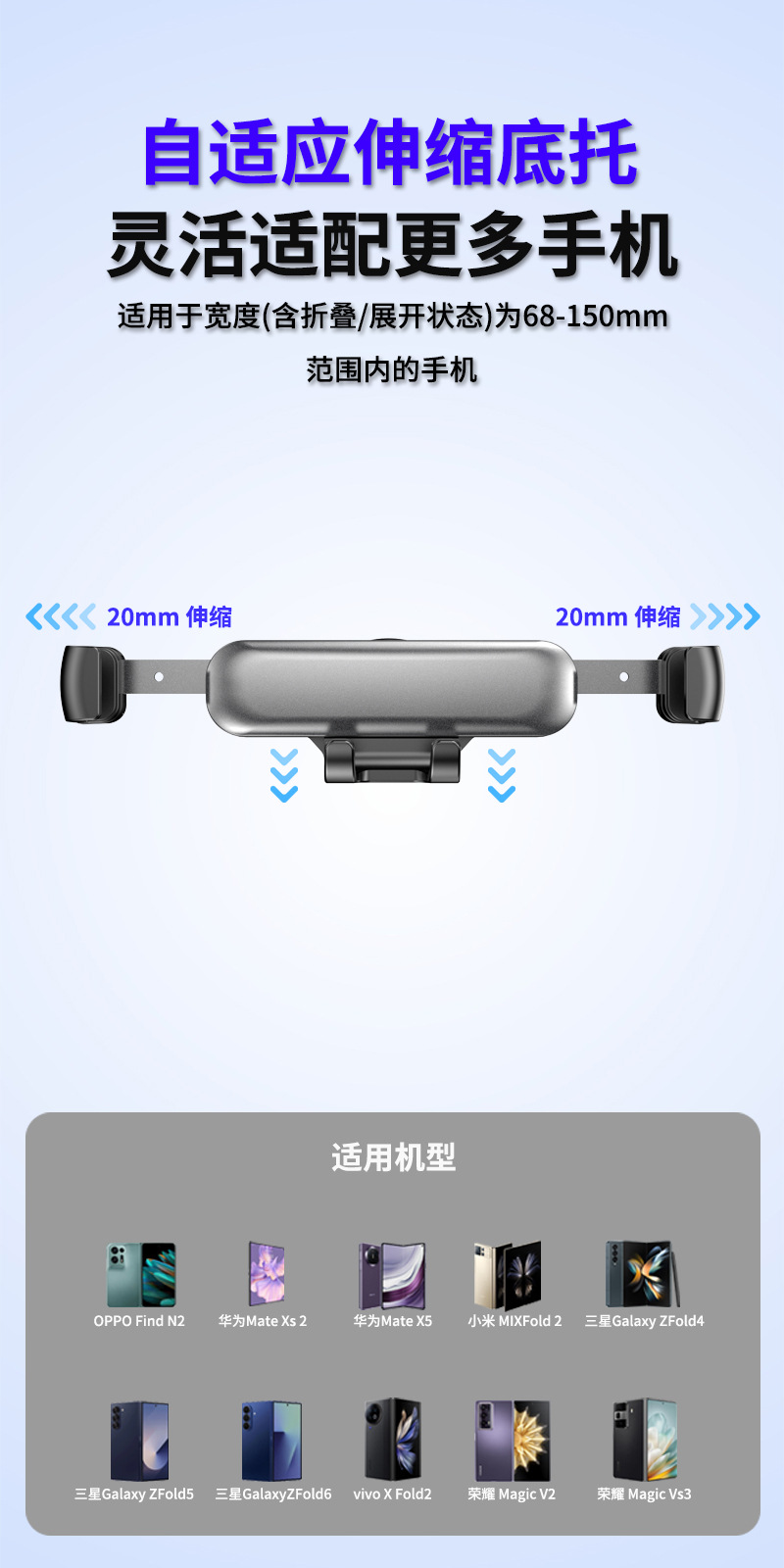 Foldable Screen Mobile Phone Car Mount 2026 New Model Dual-Purpose Dual-Folding Wide-Screen Navigation Mount for Car Air Vent