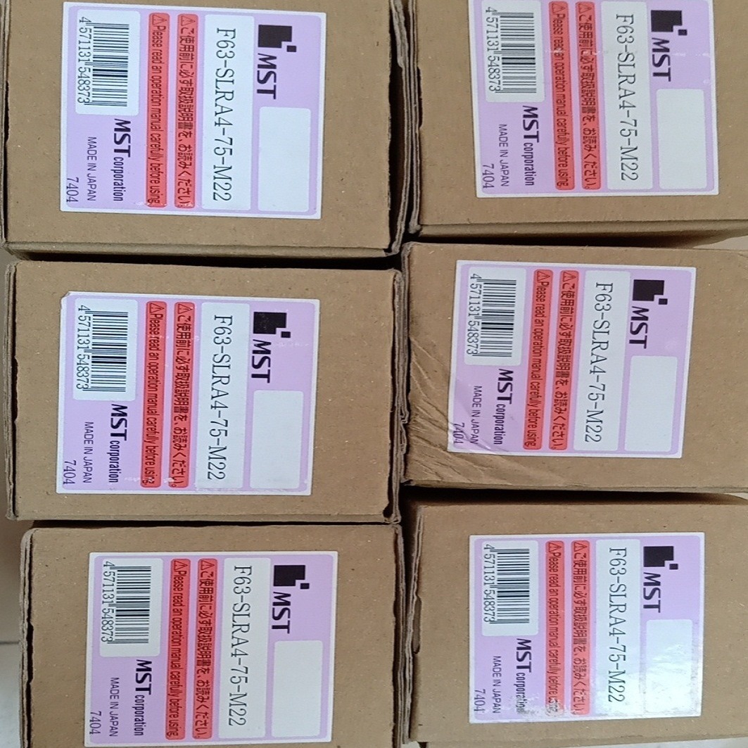 日本MST烧结刀柄 F63热缩刀柄F63-SLRA4-75-M22