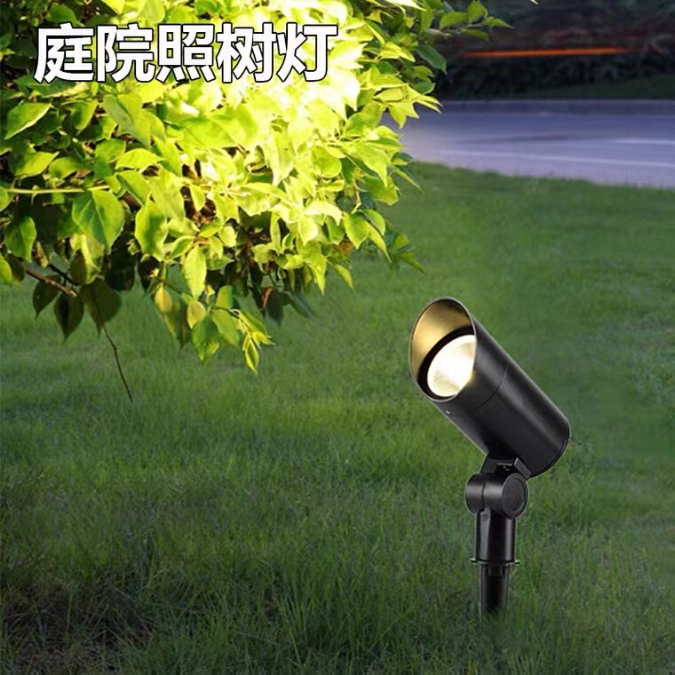 led ground light outdoor waterproof mud-inserted tree light cob courtyard lawn light landscape tree light Greening flood light
