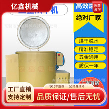 �㽭400�������Ó��˦�əC��@�����x�ęC200/380늉����I��əC