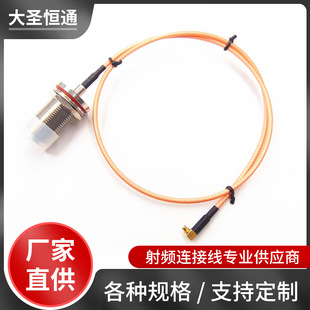 Nĸ�^�DMMCX���^���l�B�Ӿ���ˮȦ���^�D�Ӿ�RG316���L��������