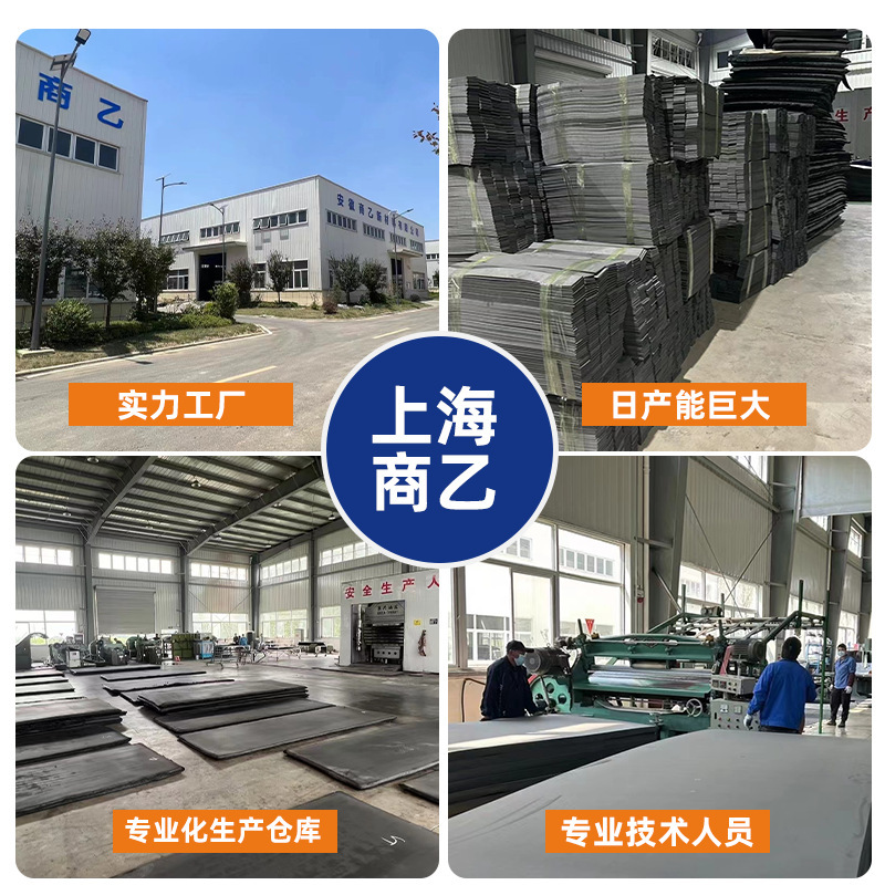 EVAエンボスシートメーカー直販カスタマイズ可能なEVA高密度フォーム衝突防止緩衝シート高弾性EVA|undefined