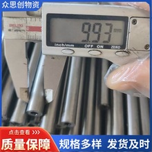 ��10mm���ܟo�p���и��20�С�ڏ���\�ܿ���䓹ܼӹ����Ĺ�