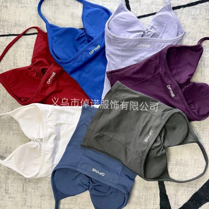 DFYNE cross-border best-selling sports yoga V-neck tank top bra, backless, anti-exposure, outdoor running fitness top DFYNE cross-border best-selling sports yoga V-neck tank top bra, backless, anti-exposure, outdoor running fitness top