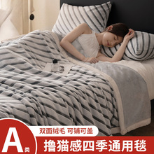 �k���Ҍ���С������˯ë̺�ӼӺ�ɳ�lë�����������紲����Ʒ