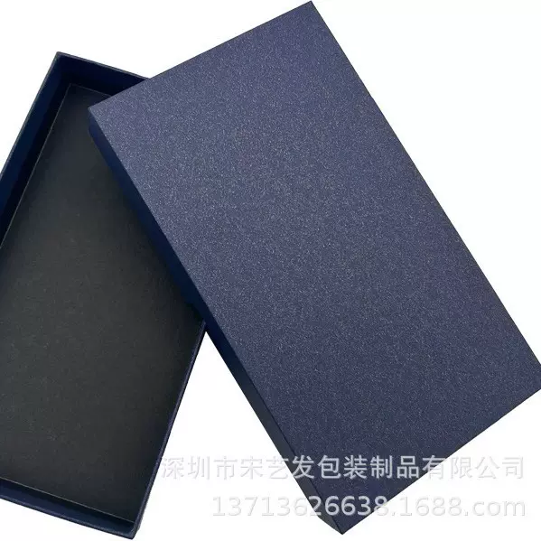 现货供应手机壳包装盒适用苹果iphone15手机壳膜14皮套13通用包装