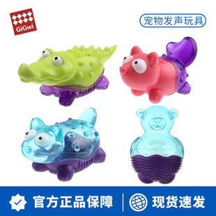 GiGwi�F�鹷�����SuppaPuppa-Q��С؈�{�~����С��С�����z��ҧ