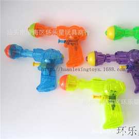 儿童透明水枪15CM 塑料小水枪 彩色小水枪 戏水玩具 夏天小赠品