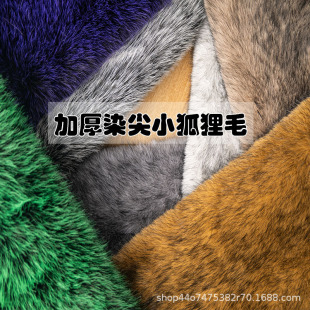 3cmȾ��º���ë�Lë�q���ϫF�b��Ƥ�ݷ��bë�I���Ь������