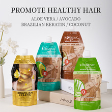 KORMESICȫӢ��Ҭ�� �J�C�lĤhair mask����o���^�l�־�����lĤ