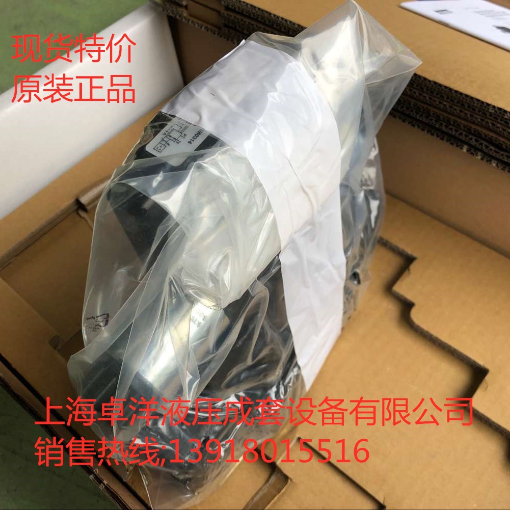 D41FBE02FC1NF00  现货派克现货直销折扣低，D41FBE02FC1NF00