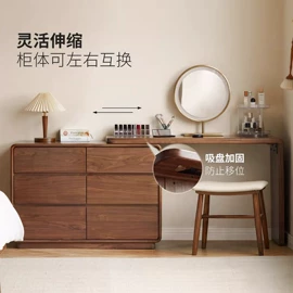 实木床;餐桌;餐椅