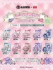 Kings Garden series horsekou iron badge box whole box