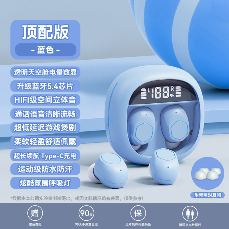 Auriculares inalámbricos Bluetooth 2024 nuevo tipo de reducción de ruido en la oreja para niños y niñas con batería de larga duración Shi'y para Apple