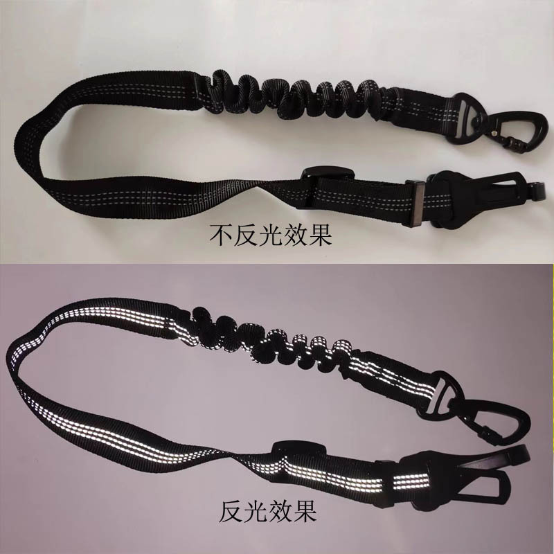 高亮度宠物牵引绳尼龙反光遛狗绳辅料腰包跑步牵引绳反光跳点织带