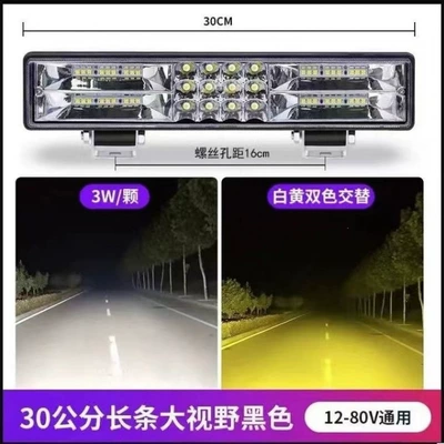 LED headlight high-brightness strip: Ön faralar - huiqi-upgraded-yellow-white-strobe-30cm-60-led-strip-light-free-stand-mega-discount-sale