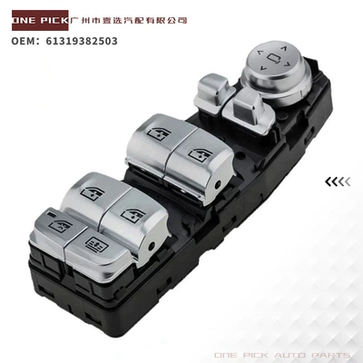 61319382503 61319460493 Is Suitable for Bmw 7 Series G11 Glass Regulator Electric Window Switch (Glass lifter)