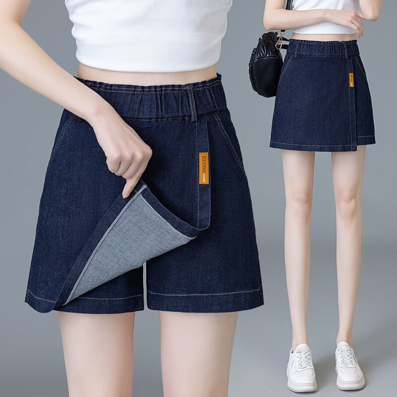Denim Blue Denim Short Skirt Pants for Women, Summer Thin Style, 2026 New Model, Elastic High Waist, Slimming A-Line Wide-Leg Skirt Pants Denim Blue Denim Short Skirt Pants for Women, Summer Thin Style, 2026 New Model, Elastic High Waist, Slimming A-Line Wide-Leg Skirt Pants