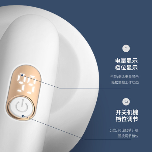 奥克斯毛球修剪器衣服起球去除毛神器不伤衣家用刮毛打毛器充电式