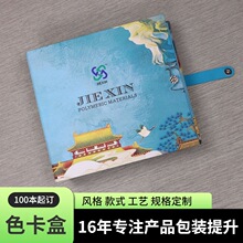 �߶˻��ɫ���Ӱ屾 ���L�������������D��Ƥ�߸�ɫ���Ӱ屾 �OӋ