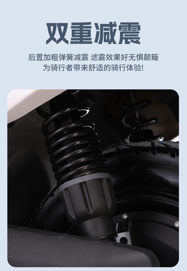 Electric Motorcycle 96v 3000w 72v Scooter High Power