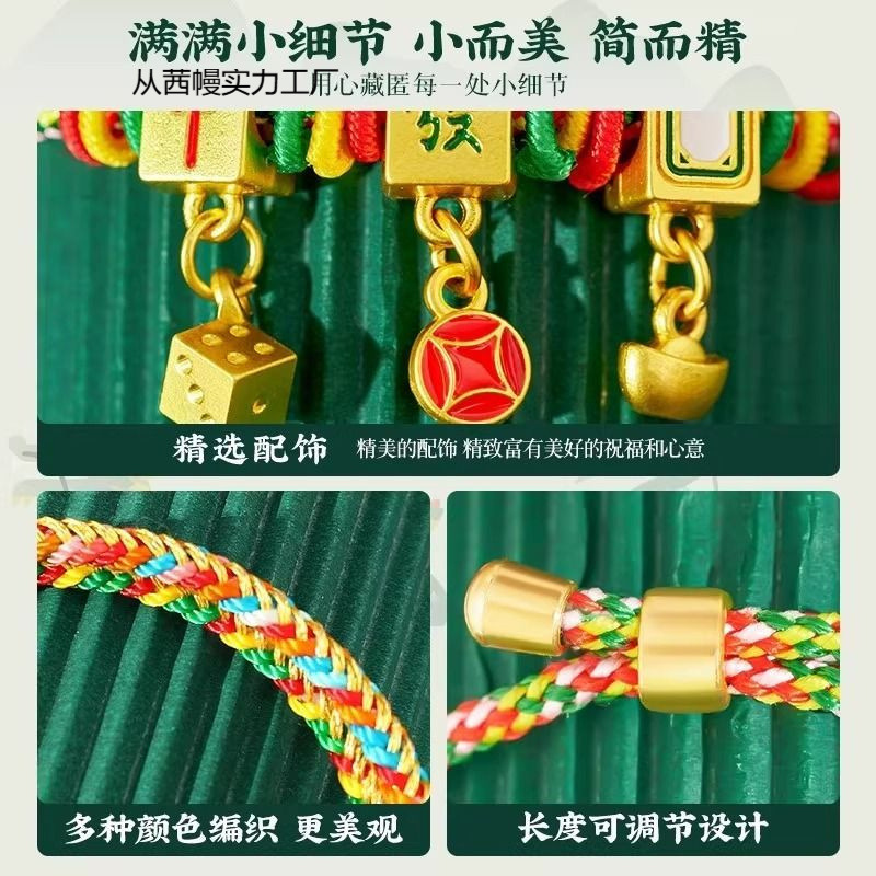 Woven children's red rope bracelet handmade