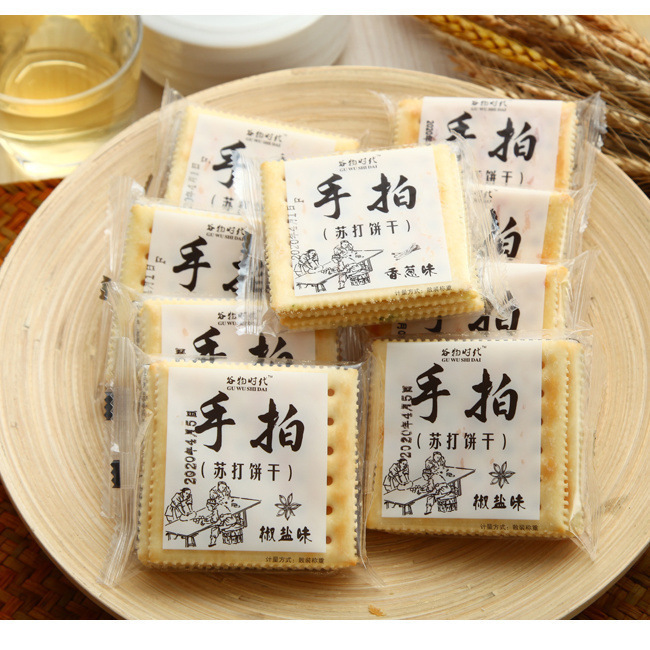 手拍苏打饼干梳打咸味低养食品胃脂代餐休闲零食早餐香葱椒盐批发|undefined