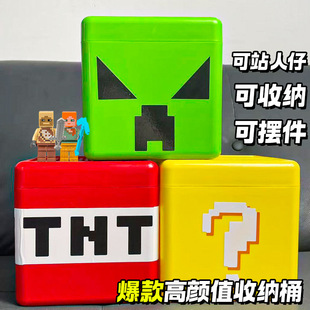 �����ռ{Ͱ�������K�eľTNT���䄓���ռ{����߃�������m�Y���