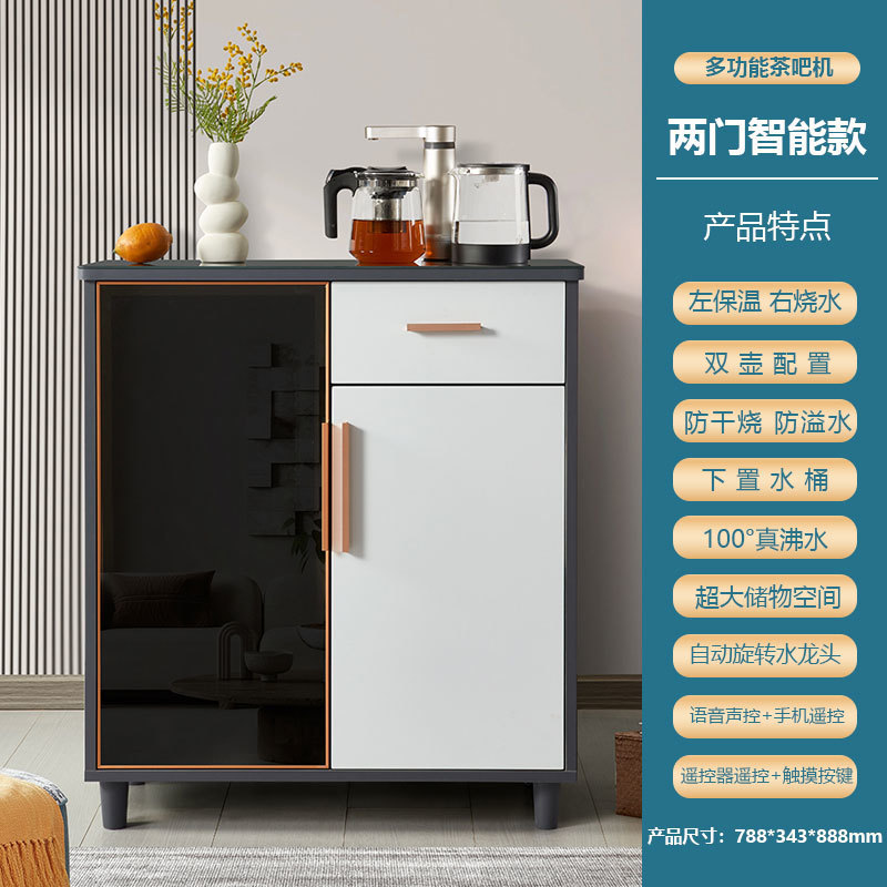 Nueva máquina de té de madera de lujo ligera moderna de alta gama viento doméstico sala de estar totalmente automática máquina de beber de agua inteligente 2025 nuevo