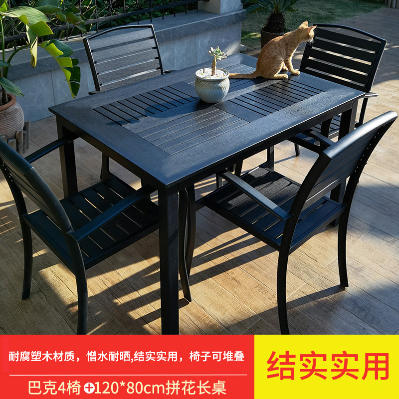 매장 핫세일 : 벅 4체어_120_80cm 패치워크 롱테이블 [메탈프레임]