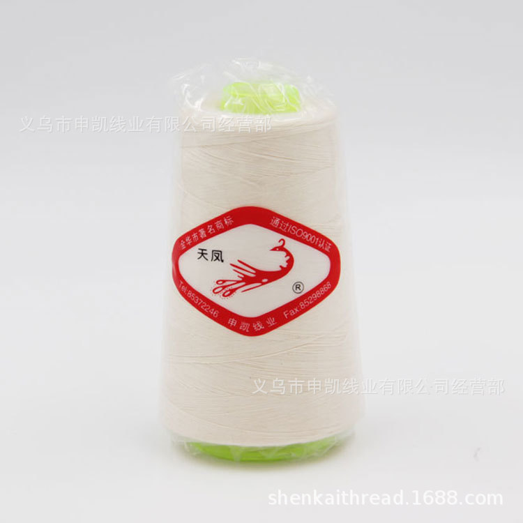 TB2CDmygeySBuNjy1zdXXXPxFXa_!!