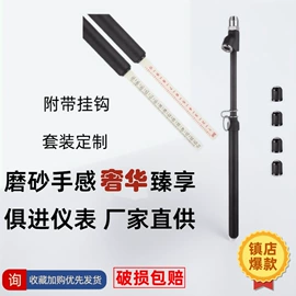 胎压计;车载充气泵;其他量具