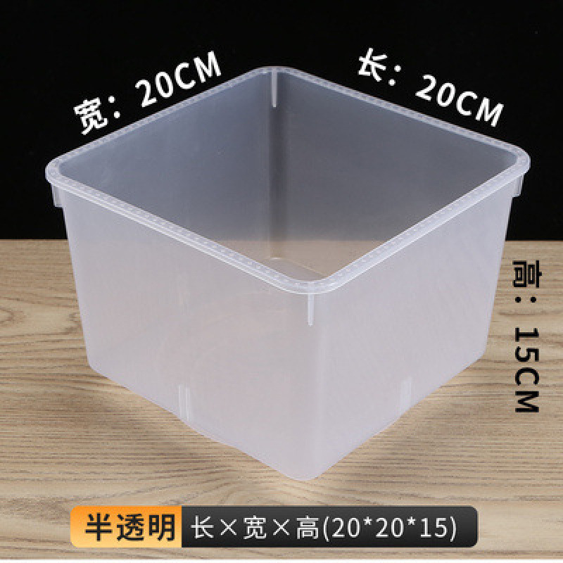 亚克力超市散装零食品展示盒高透明带盖陈列盒收纳盒糖果干赵|undefined
