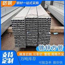 �Ϻ�ֱ����\����Q235B����\������\���ع�30*30����늺�