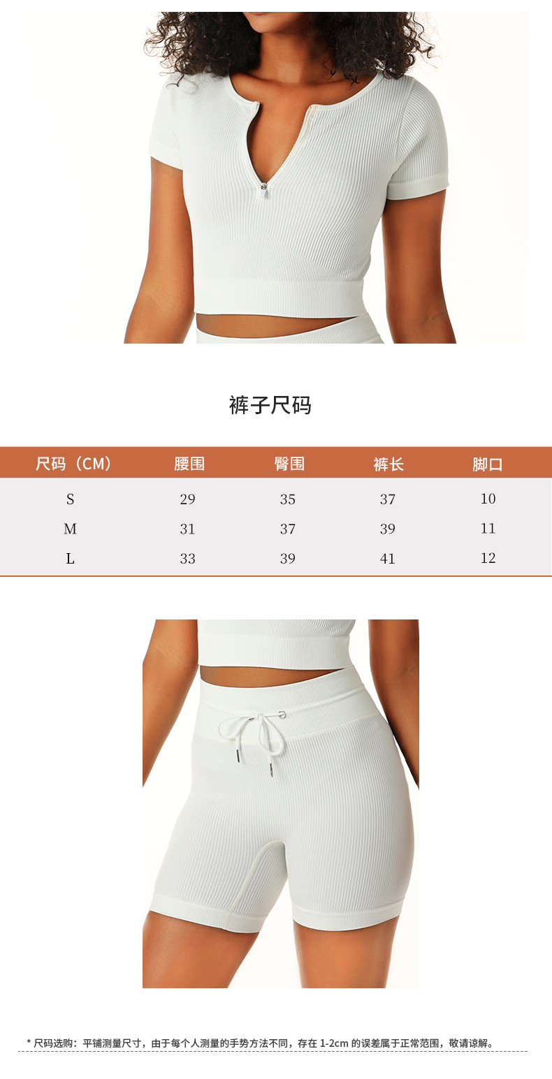 20211216详情页新_08