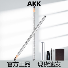 AKK眉毛の筆の自然な立体の防水は長持ちします。