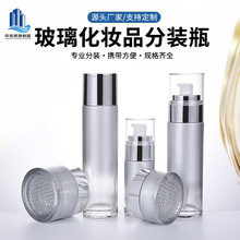 �y��ɫ������Һƿ�ܹ��ܷ��˪ƿ���yƷ���bƿ�Ӻ��o�wƷ���b��ƿ