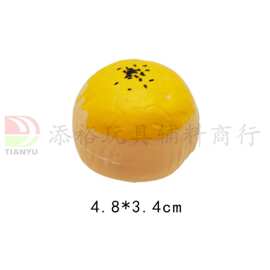 新款 蛋黄酥 吹瓶玩具 模型玩具