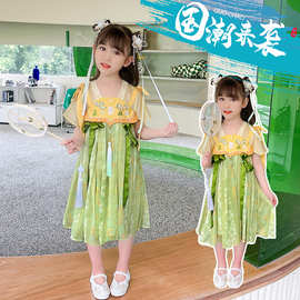 2023新款汉服连衣裙女童夏季薄款儿童中国风古装超仙嫩黄宝宝襦裙