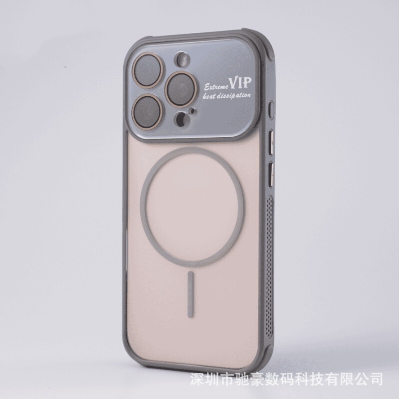 适用iPhone17promax半透磨砂磁吸手机壳苹果16大视窗全包防摔PC套|undefined