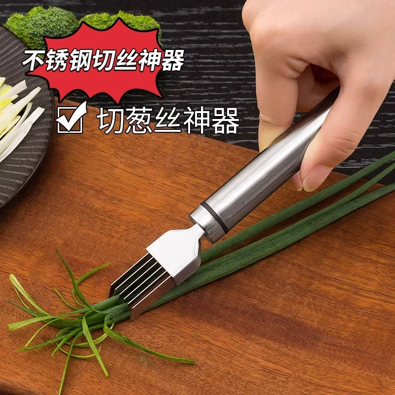 Cutting Onion Shredder Artifact Stainless Steel Multifunctional Kitchen Ultra-fine Hand Guard Grater Knife Onion Knife Cutter Onion Cutter