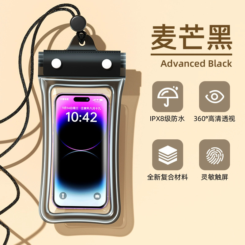 携帯電話防水バッグフローティングタッチスクリーンエアバッグ付き水泳ラフティング 70% off シールダイビングカバーテイクアウトライダー写真撮影|undefined