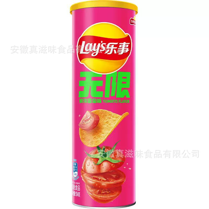 Чипсы Lay's 104 г, тубус, ассорти вкусов, оптовая упаковка 24 шт.