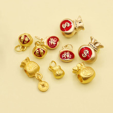 �ŷ�ɳ����ϲ�c�Y���Ї��L�񸣴��X���������K���h���� DIY���